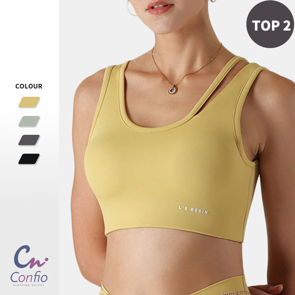 Confio康菲歐-U型性感美背內衣