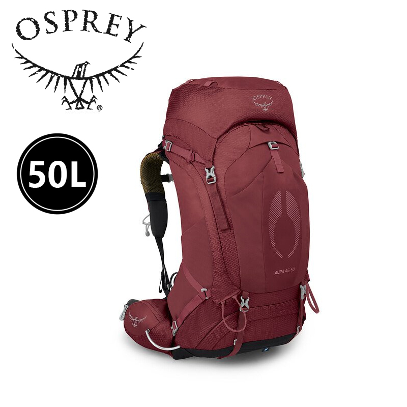 OSPREY Aura AG 50L 女款 莓果冰沙 M/L  專業登山背包/輕裝背包 73OS004016