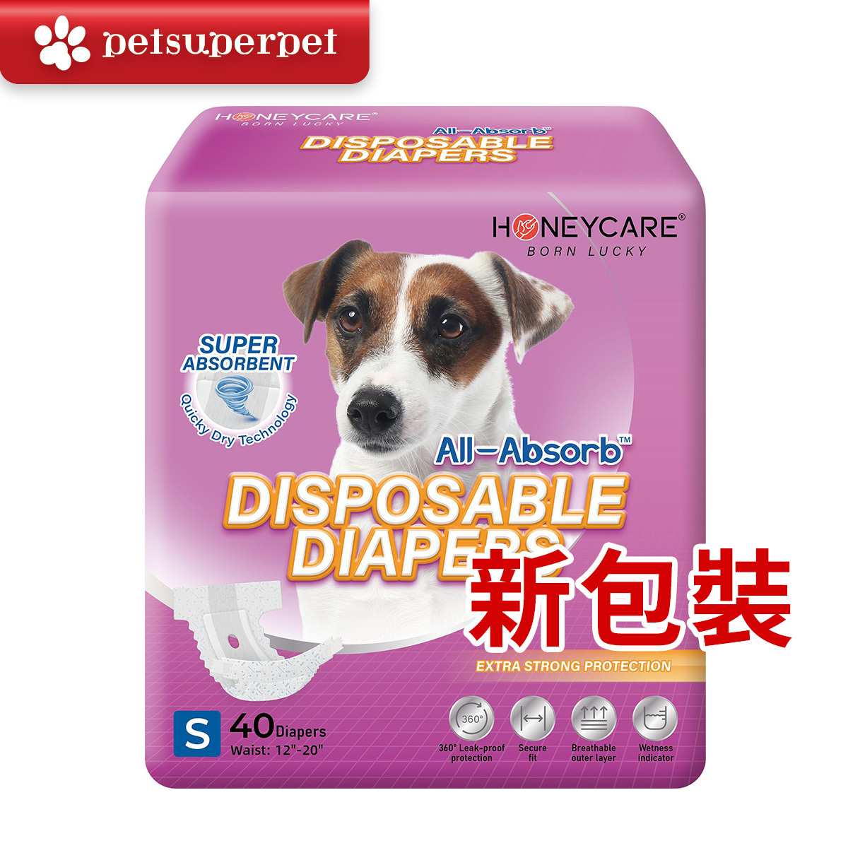 【新包裝】【原裝行貨】All Absorb HONEY CARE 高效吸水狗狗紙尿褲 (男女適用) - 尺寸：S [40塊/包] / M [36塊/包]