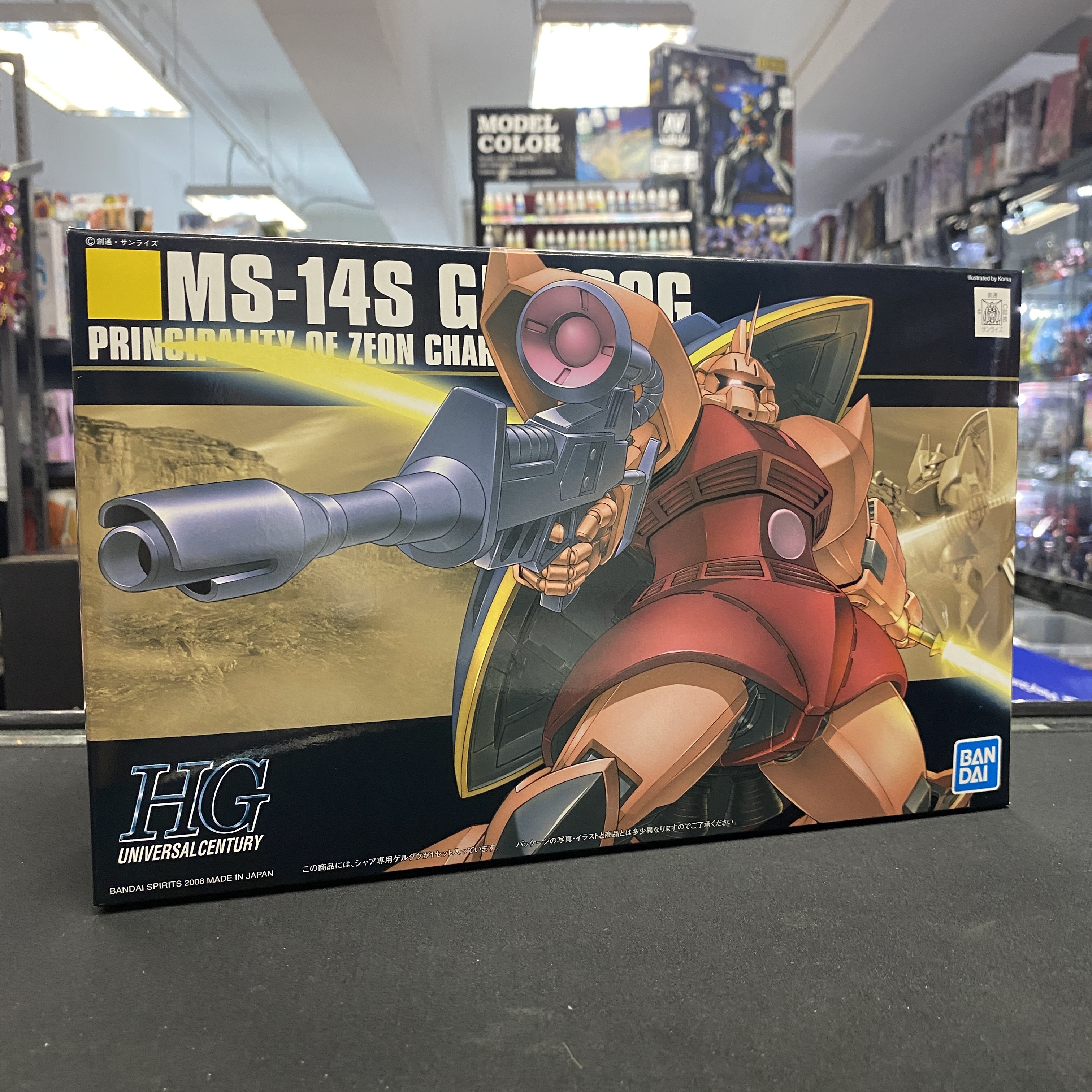 寄賣 機動戰士 GUNDAM-HG MS-14S GELGOOG 紅勇士 模型