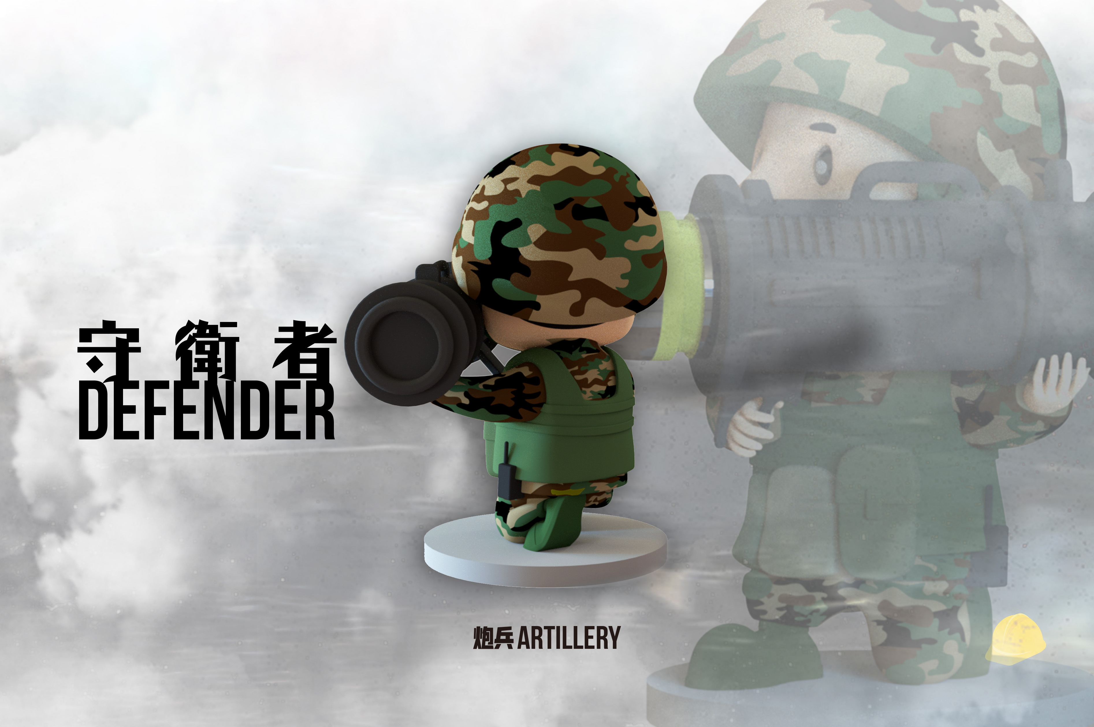 勇士工坊 THE WARRIOR STUDIO 守衛者 - 炮兵|Mini版本|屬於香港人的角色|本地設計|香港製造