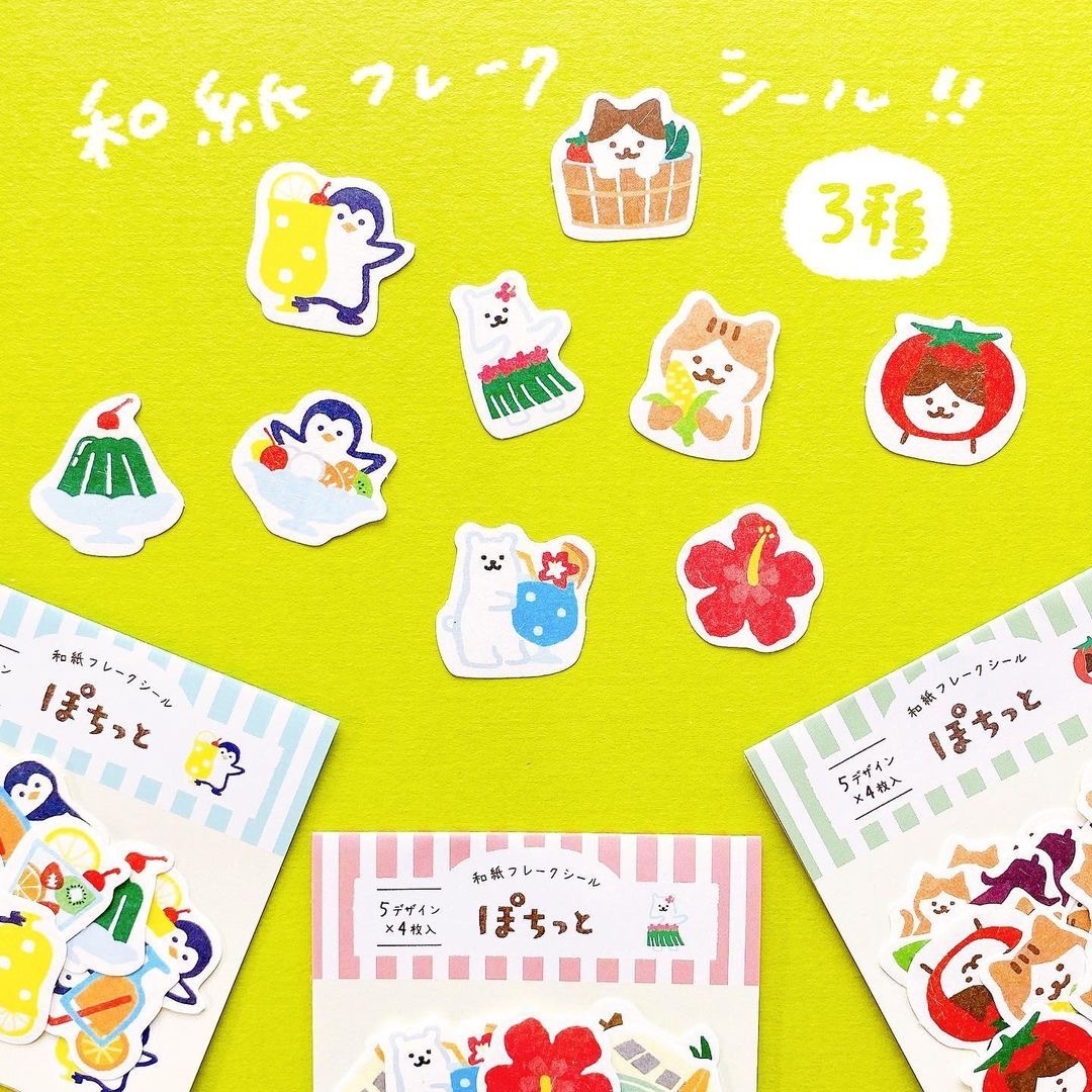 Furukawashiko Sticker Pack－Summer Series (Japanese Stationery Brand)