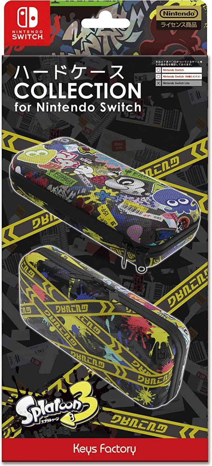 NS Keys Factory 主機硬殼包 斯普拉遁 3 A款