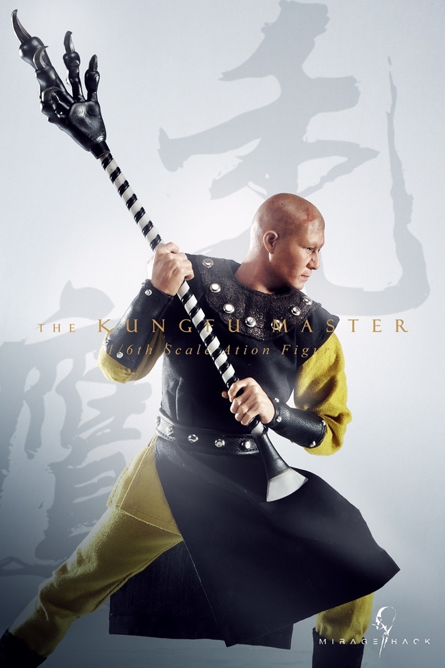 Mirage Hack : 1/6 功夫大師