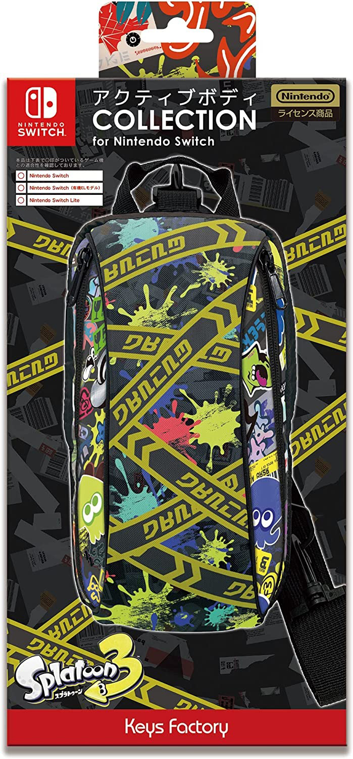 NS Keys Factory 單肩包 斯普拉遁 3 A款