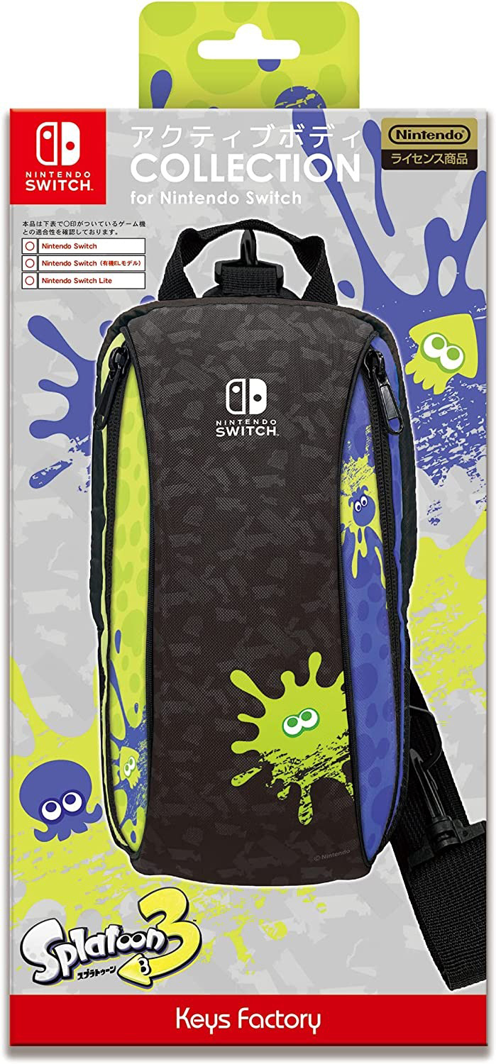 NS Keys Factory 單肩包 斯普拉遁 3 B款