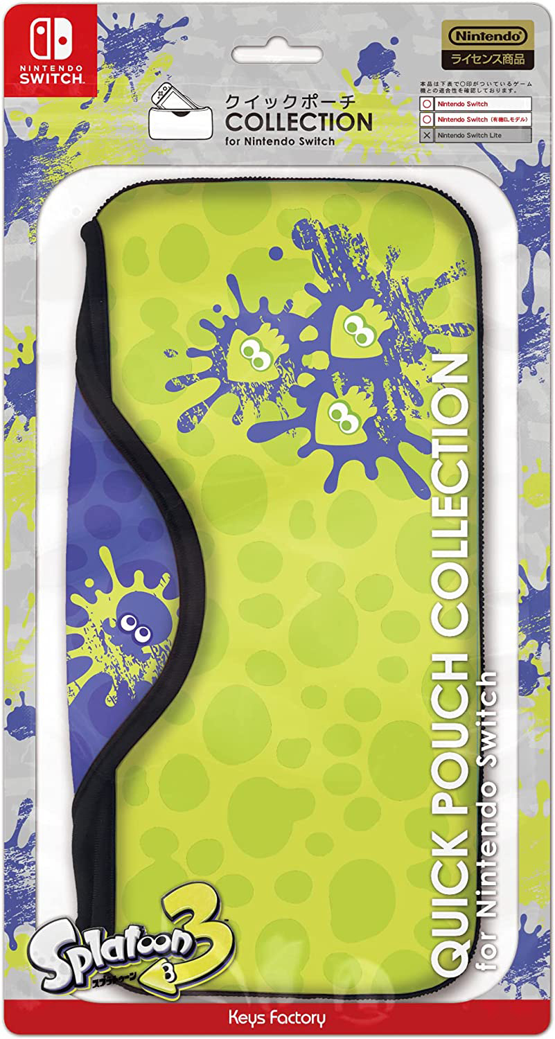 NS Keys Factory 主機輕便包 斯普拉遁 3 B款