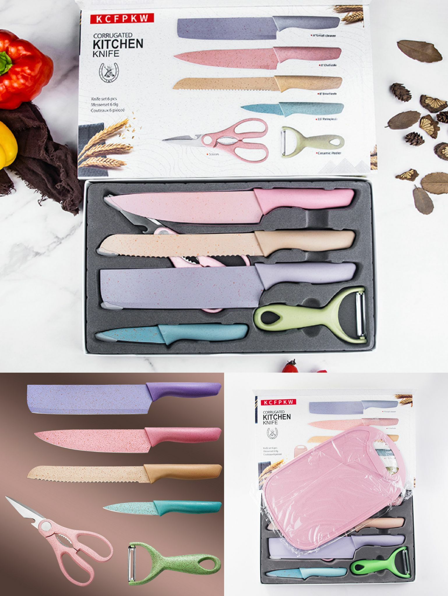 🔶北歐馬卡龍小麥不銹鋼廚具套裝