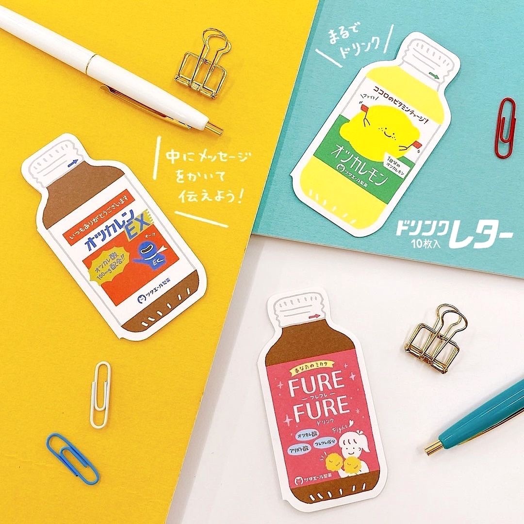 Furukawashiko Die-cut Letter－Happy ツタエール Pharmaceutical Energy Drink Series (Japanese Stationery Brand)