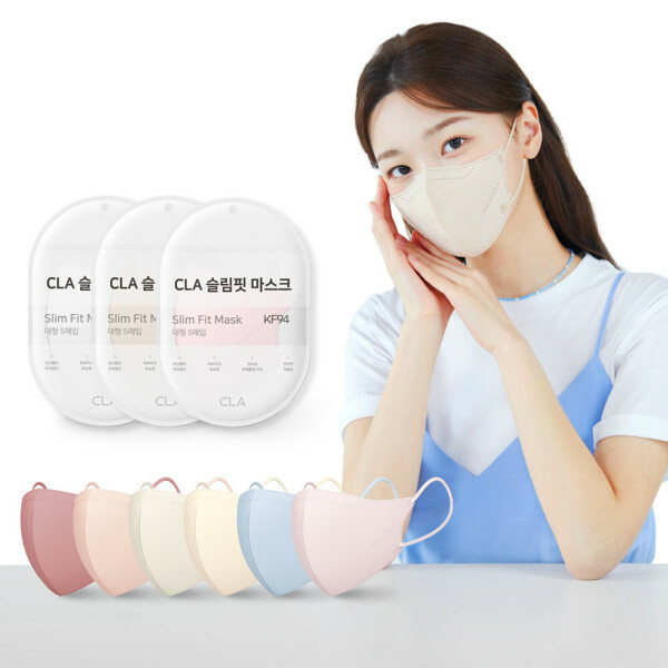 CLA Slim Fit Bird Beak KF94 Mask