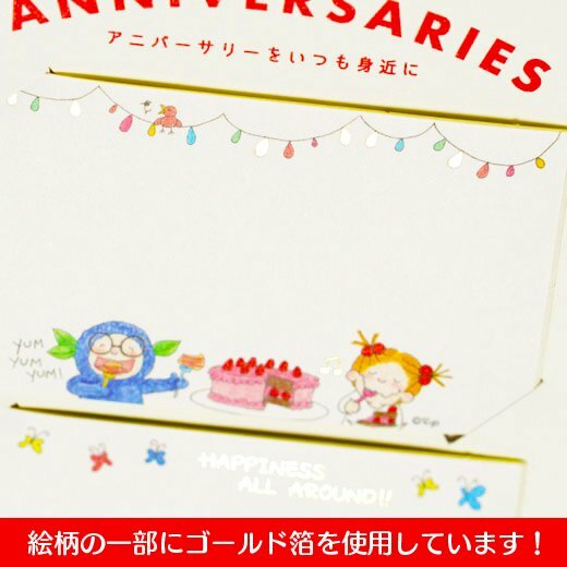 COCO醬 紀念日系列 6入禮物卡片貼紙｜日本Greeting Life