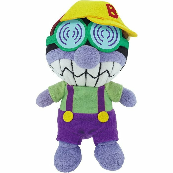 變身服裝豆豆毛公仔-細菌人