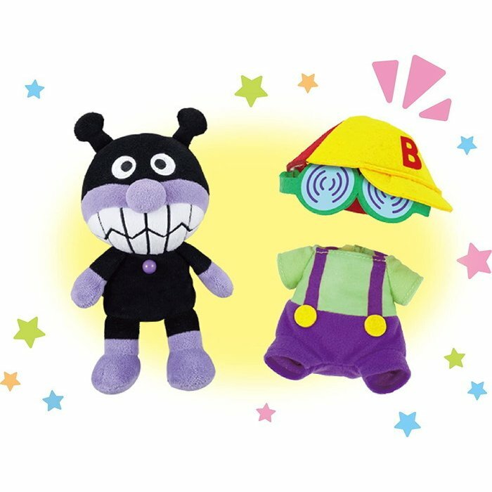 變身服裝豆豆毛公仔-細菌人