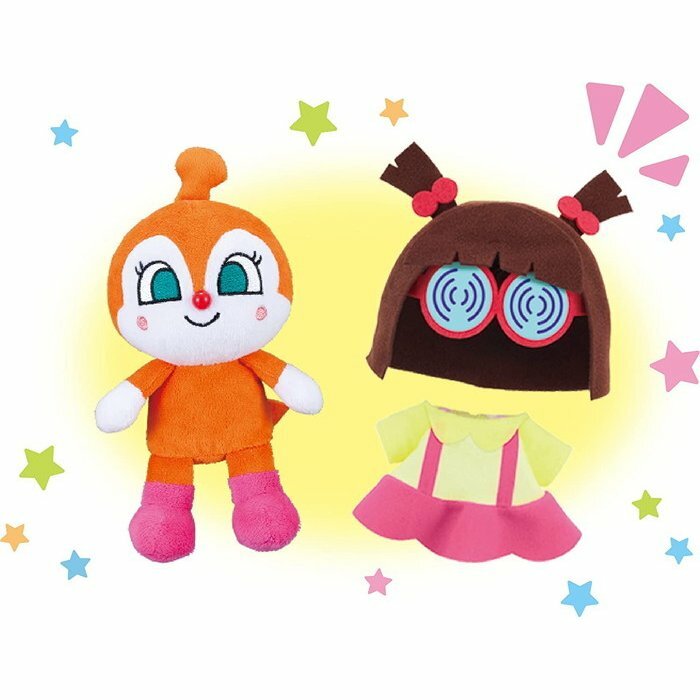 變身服裝豆豆毛公仔-紅精靈