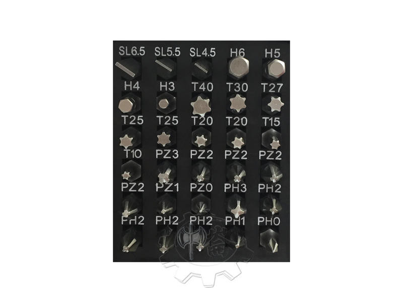 ＊中崙五金【附發票】牧田 Makita 電池盒造型 30入起子頭組 星型 六角 一字 套裝 起子組 B-69901