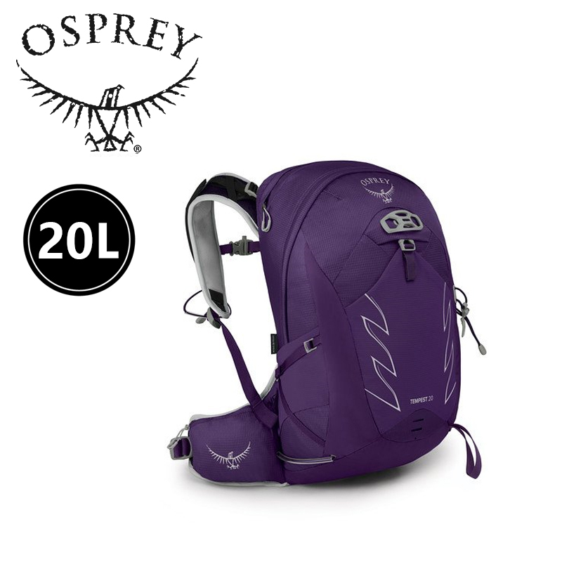 OSPREY 美國 Tempest 20L 登山背包 女款 (羅蘭紫) M/L 輕量健行背包/後背/登山/上班上課 71OS002744