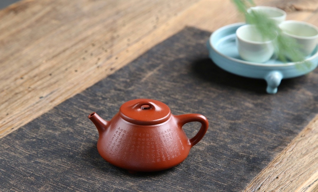 【心經·子冶石瓢】 -- 雙刀小楷刻繪般若波羅蜜多心經，靜心品茗，越看越耐看