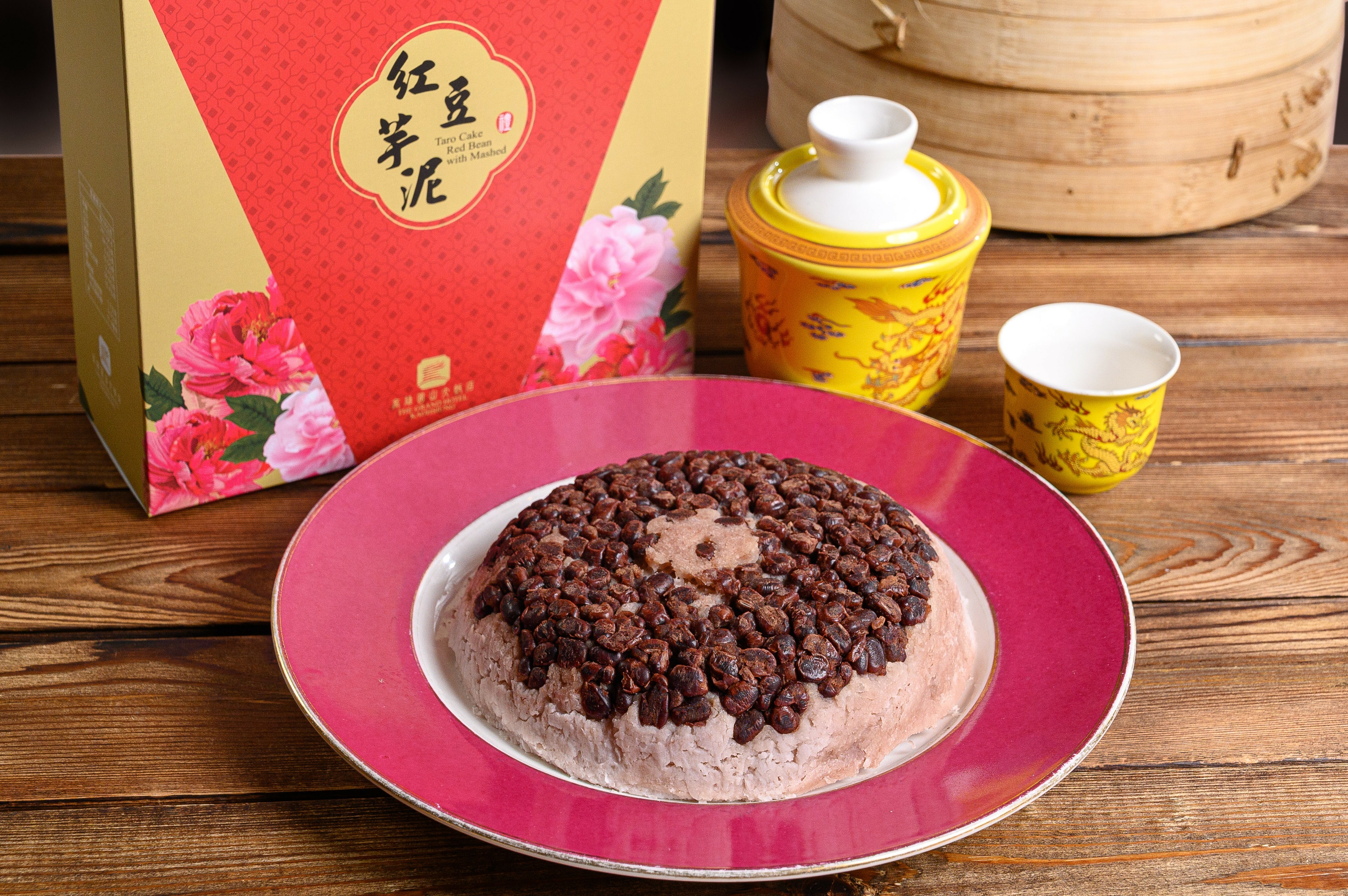 紅豆芋泥禮盒