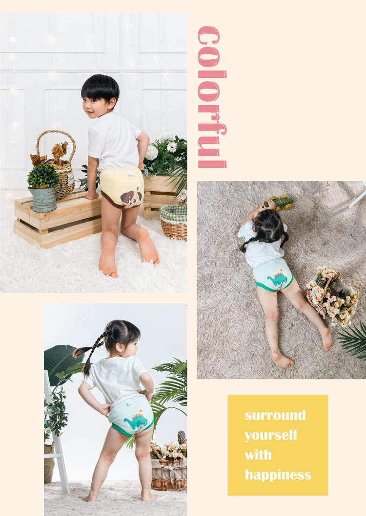 5層大鼻虎學習褲使用情境 IOHS 十分幸福 (100-120CC)5層Babyan大鼻虎學習褲,使用情境