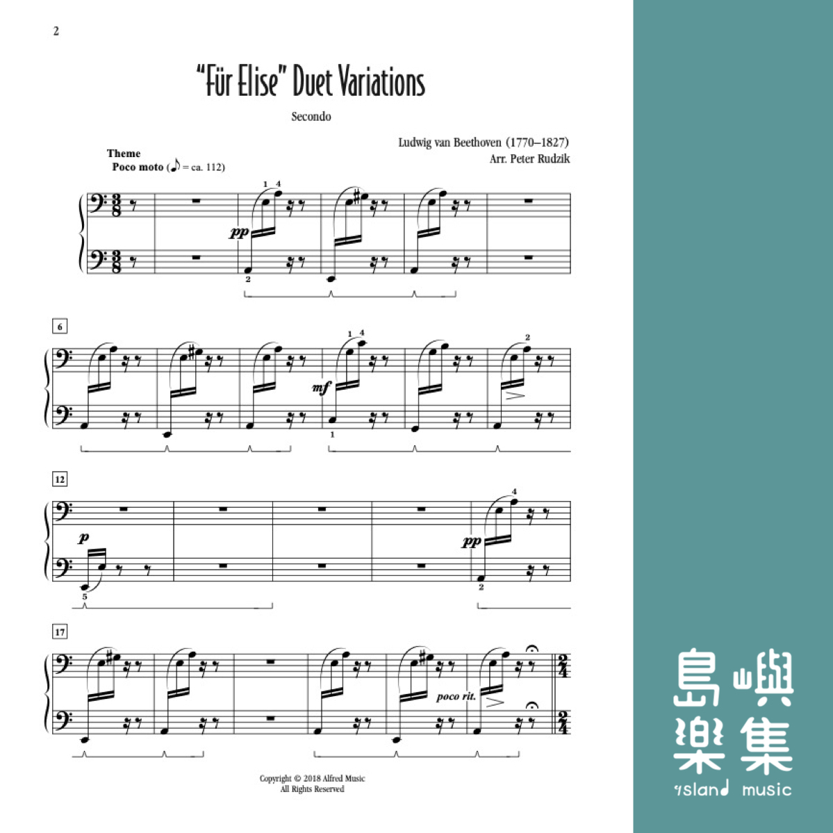 FUR ELISE VARIATIONS/1P4H    F20-24