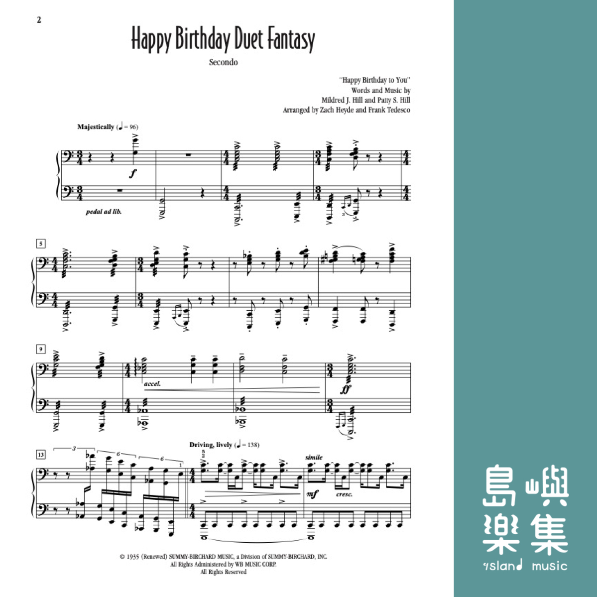 HAPPY BIRTHDAY FANTASY/1P4H