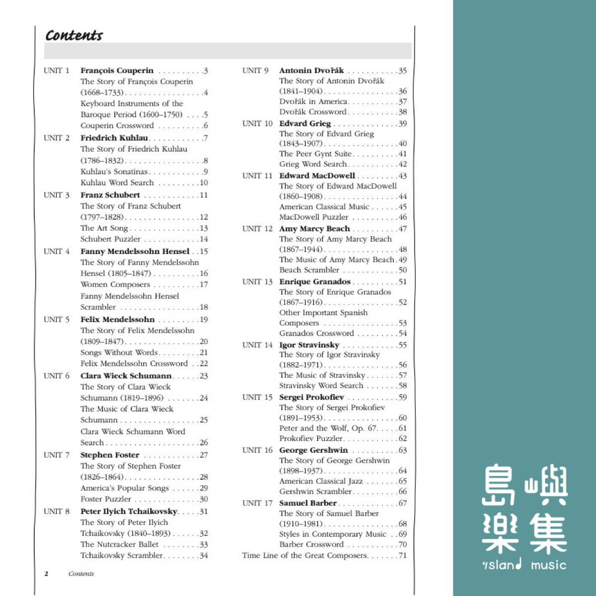 Meet the Great Composers, Book 2（無ＣＤ版本）