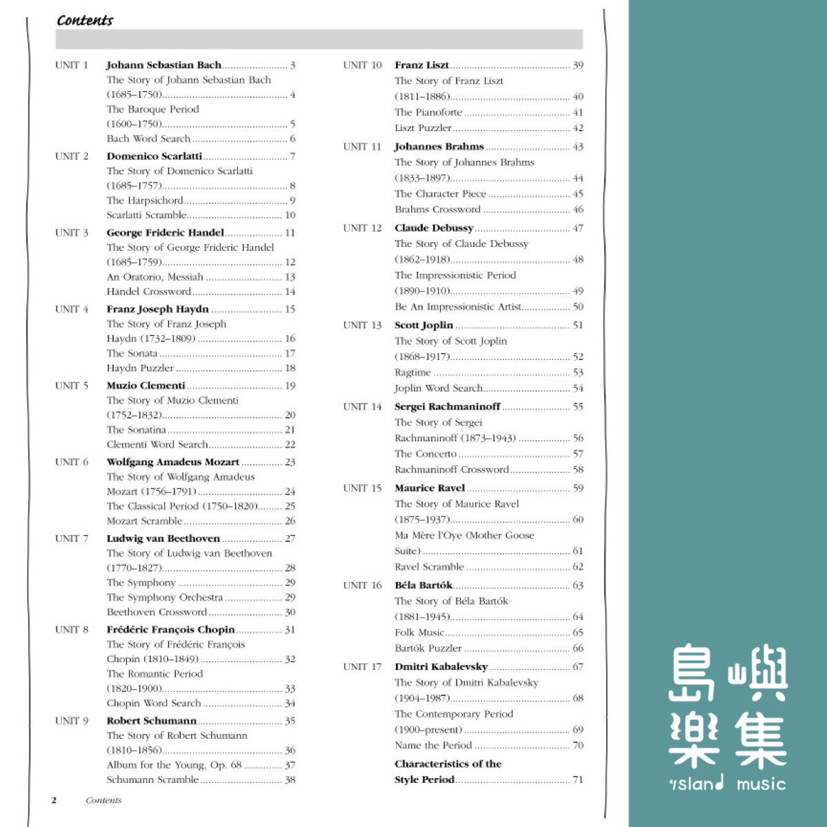 Meet the Great Composers, Book 1 & CD