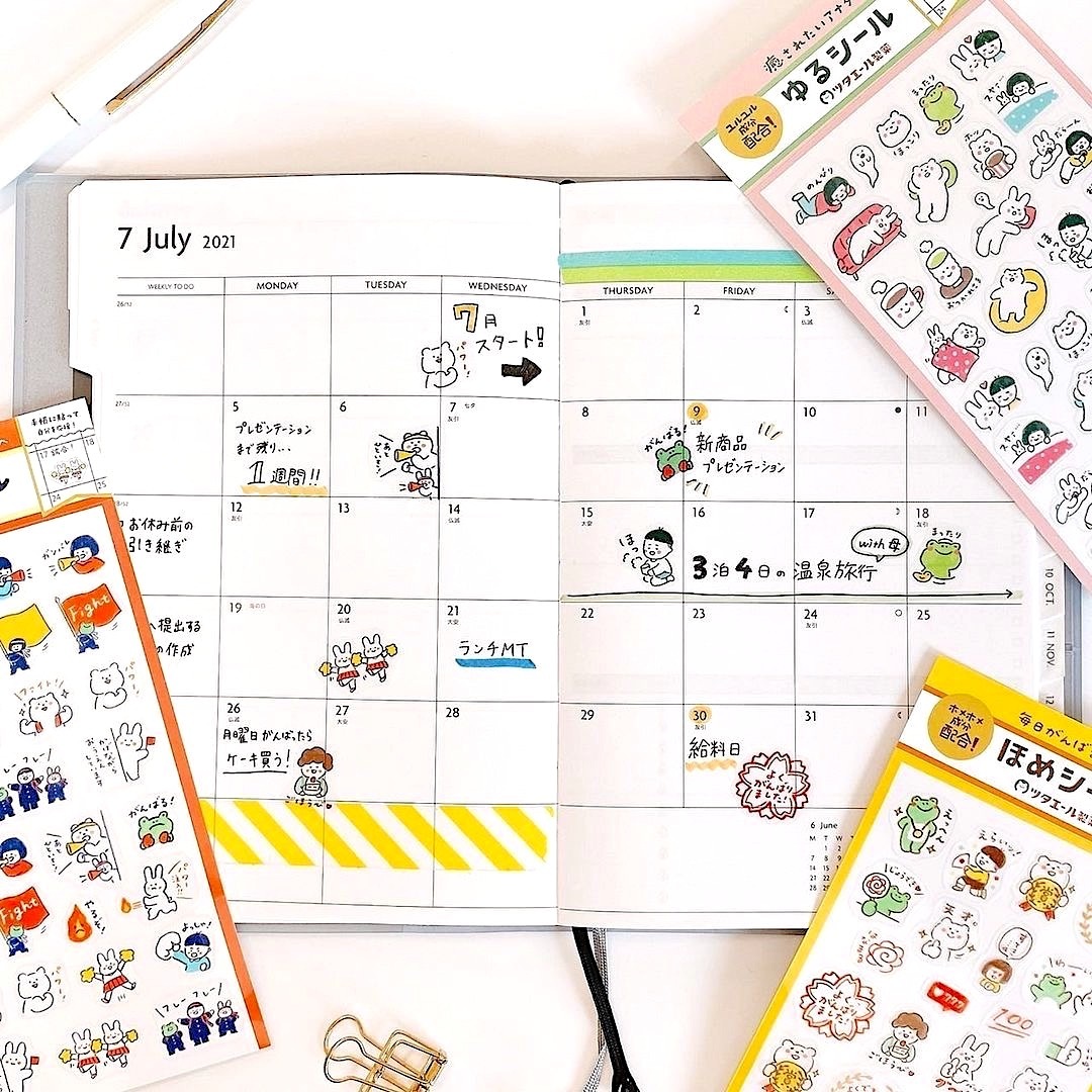 Furukawashiko Clear Sticker－Happy ツタエール Pharmaceutical Series (Japanese Stationery Brand)
