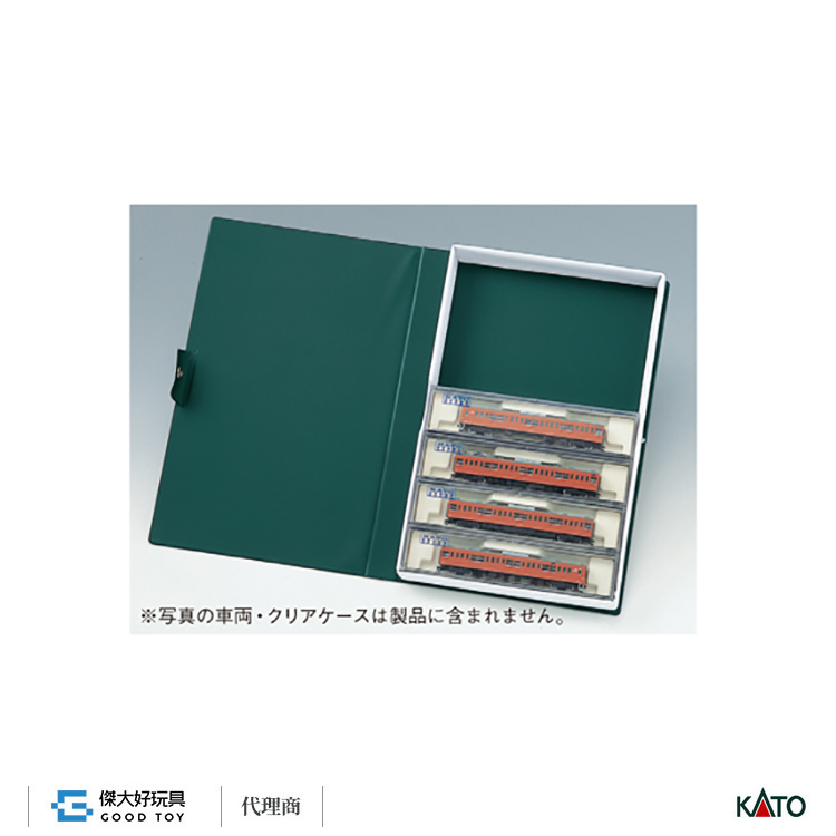 KATO 10-213 車輛收納盒 (無內裏．可放透明塑膠盒．7輛用)