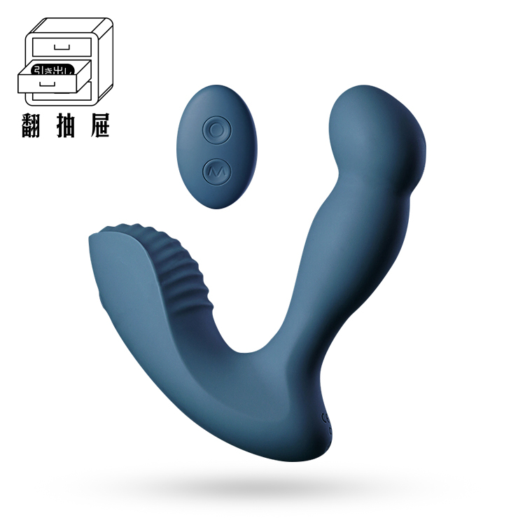 翻抽屜｜UPKO 前列腺按摩器
