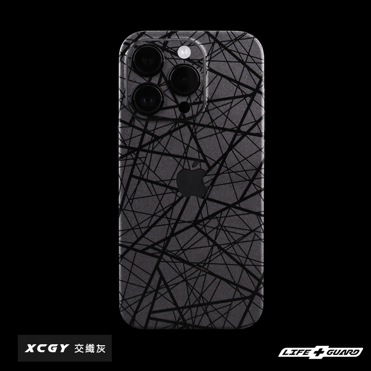 iPhone 14 Pro Phone Skin