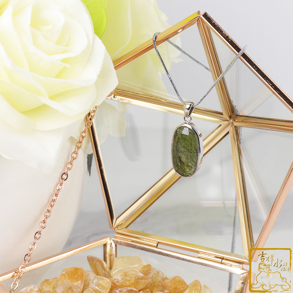 捷克綠玻隕石-捷克隕石橢圓墜 5.8g 消除負能量