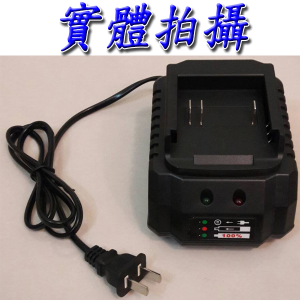 21V/36VF(2A)座充 #B0200205
