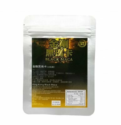 香港 - King Kong - 金剛黑瑪卡 12粒裝 (50倍濃縮版)