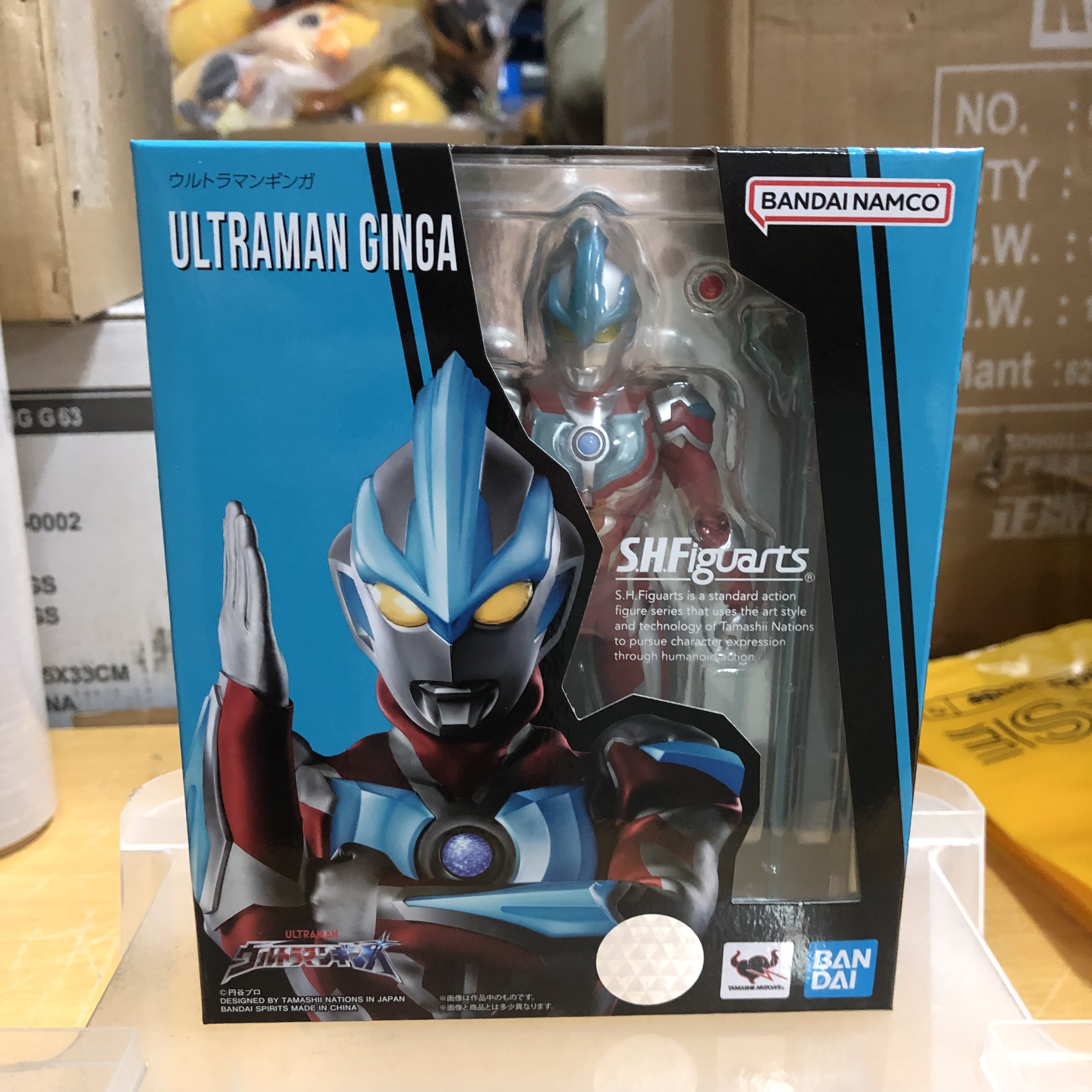 全新 SHF超人銀河