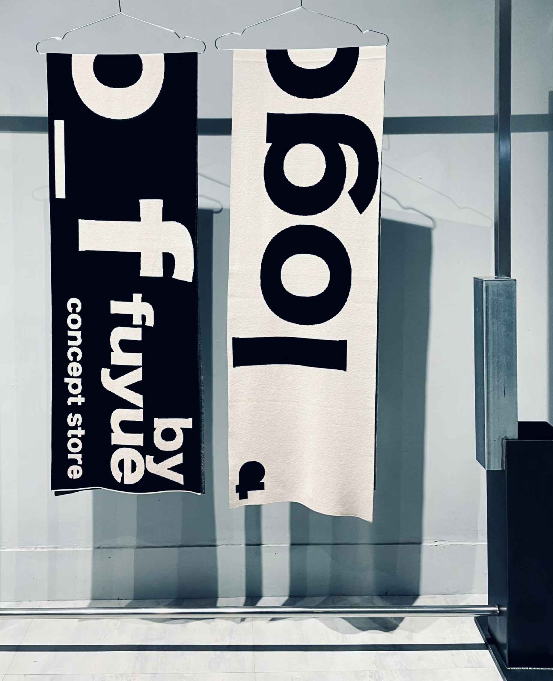 fuyue select 配色圍巾