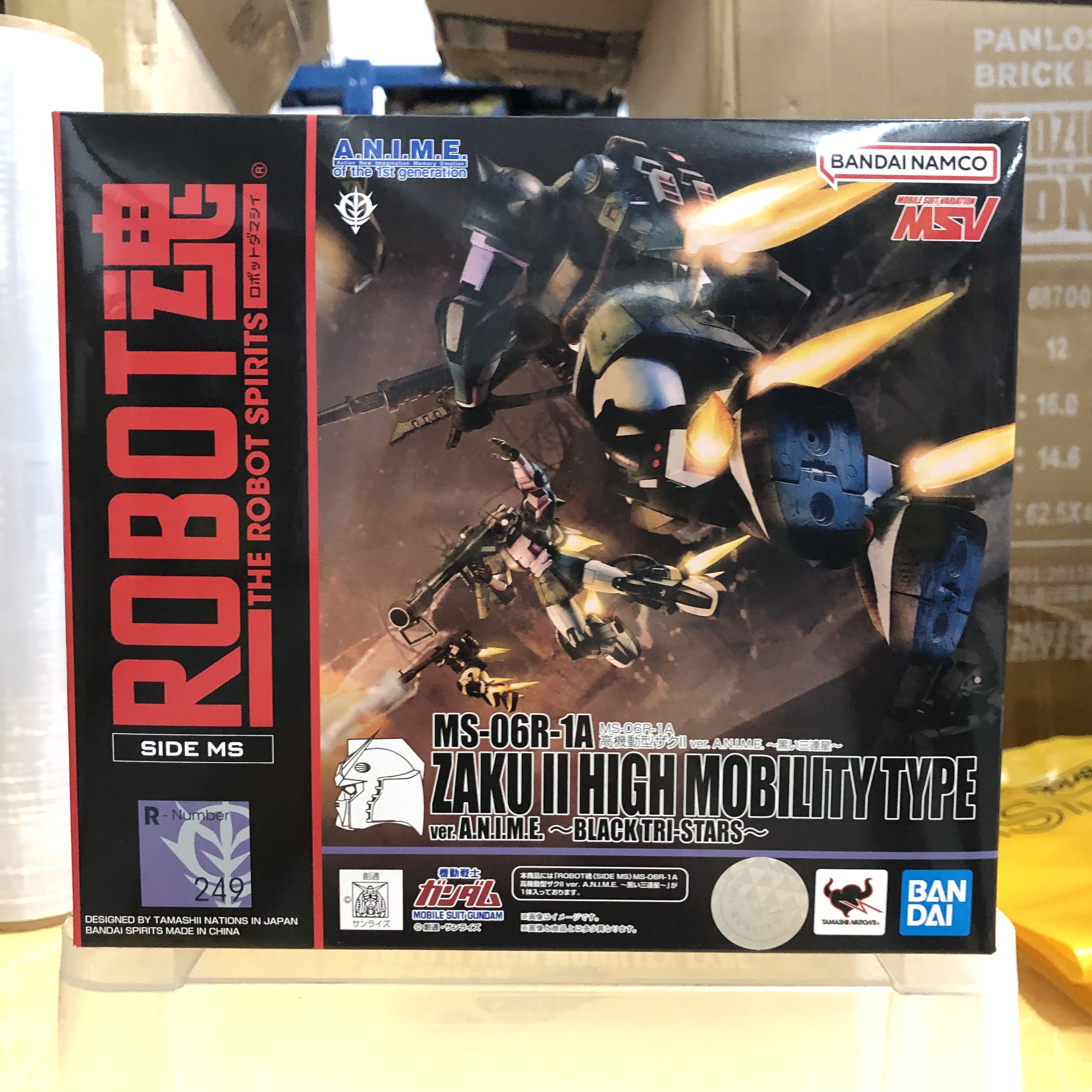 日版全新 ROBOT魂 高機動型渣古II ver. A.N.I.M.E.～黑色三連星～