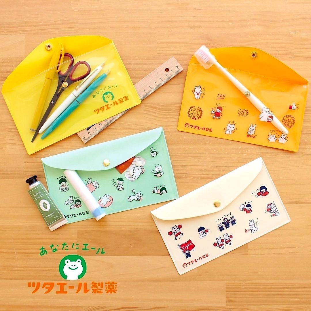 [Limited] Furukawashiko Pouch－Happy ツタエール Pharmaceutical Series (Japanese Stationery Brand)