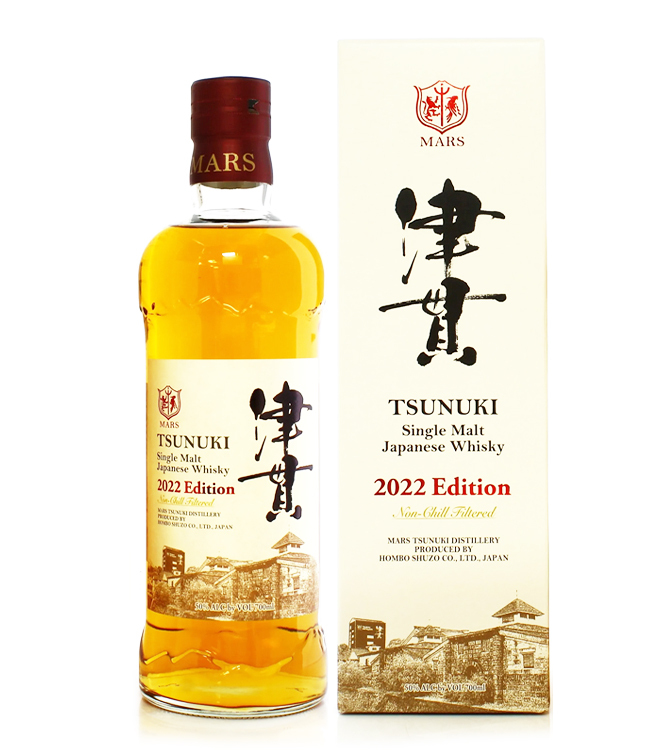 本坊酒造 駒之岳 津貫熟成 2022 限定版 單一麥芽威士忌 700mL