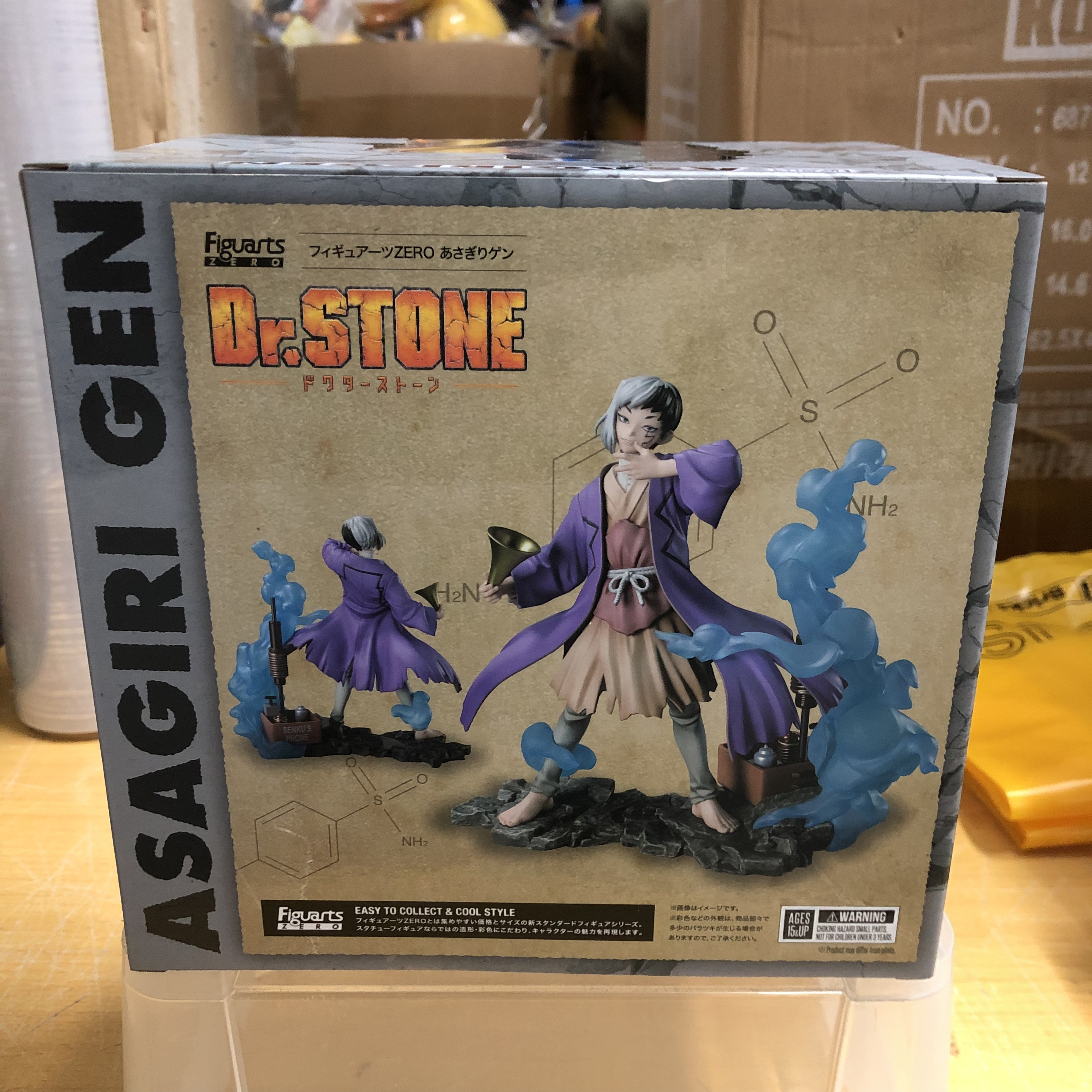 日版全新 FigureZERO 朝霧源　Dr.STONE