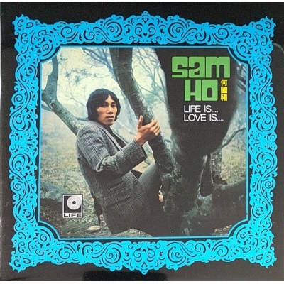 何國禧-Life is... Love is... 復黑版