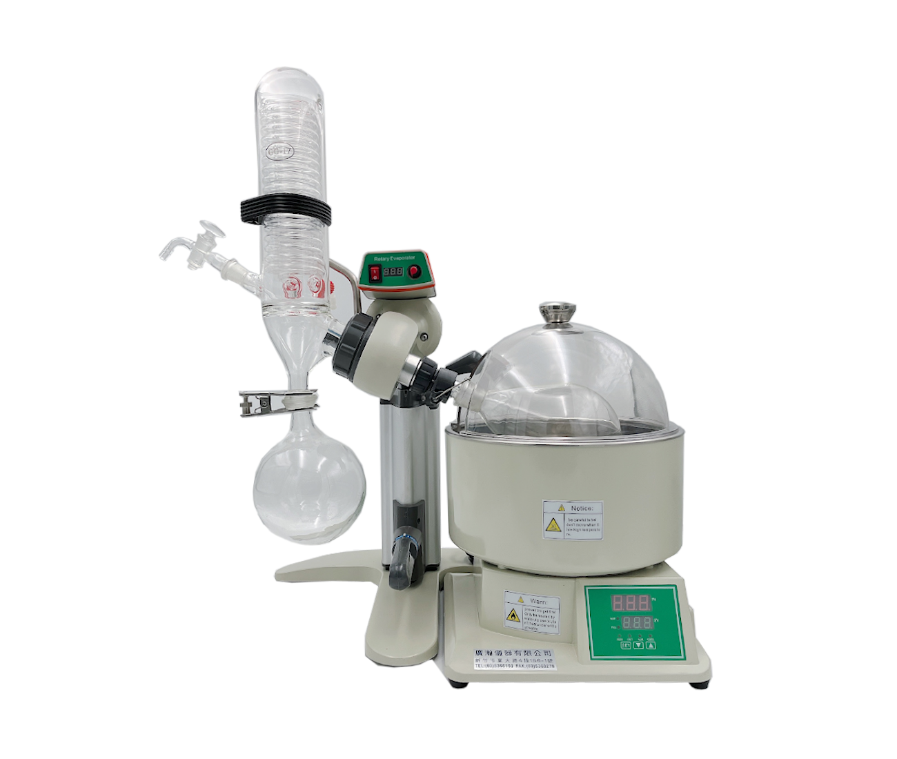 Rotary Evaporator