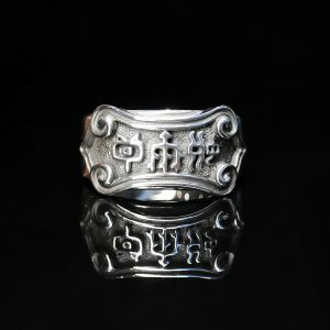 甲骨文-諳陰陽戒指