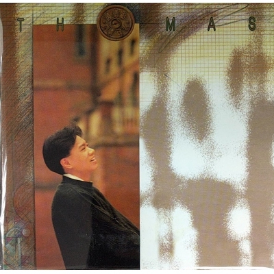 陳德彰-此情可待 復黑版