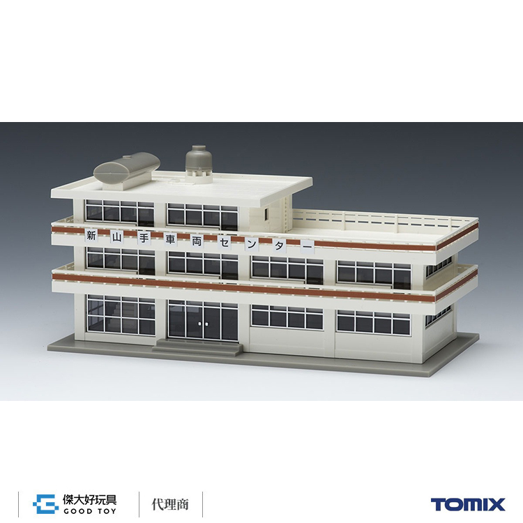 TOMIX 4225 建物 詰所 (白) (鐵路辦公樓)