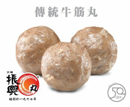 大埔振興 牛筋丸 180g