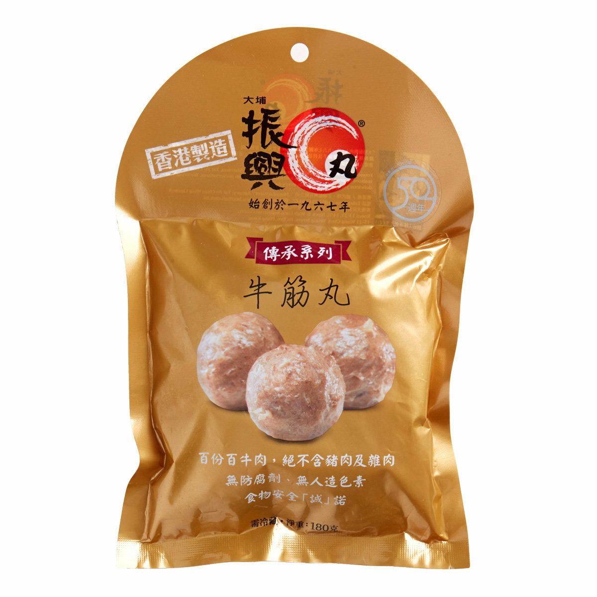 大埔振興 牛筋丸 180g