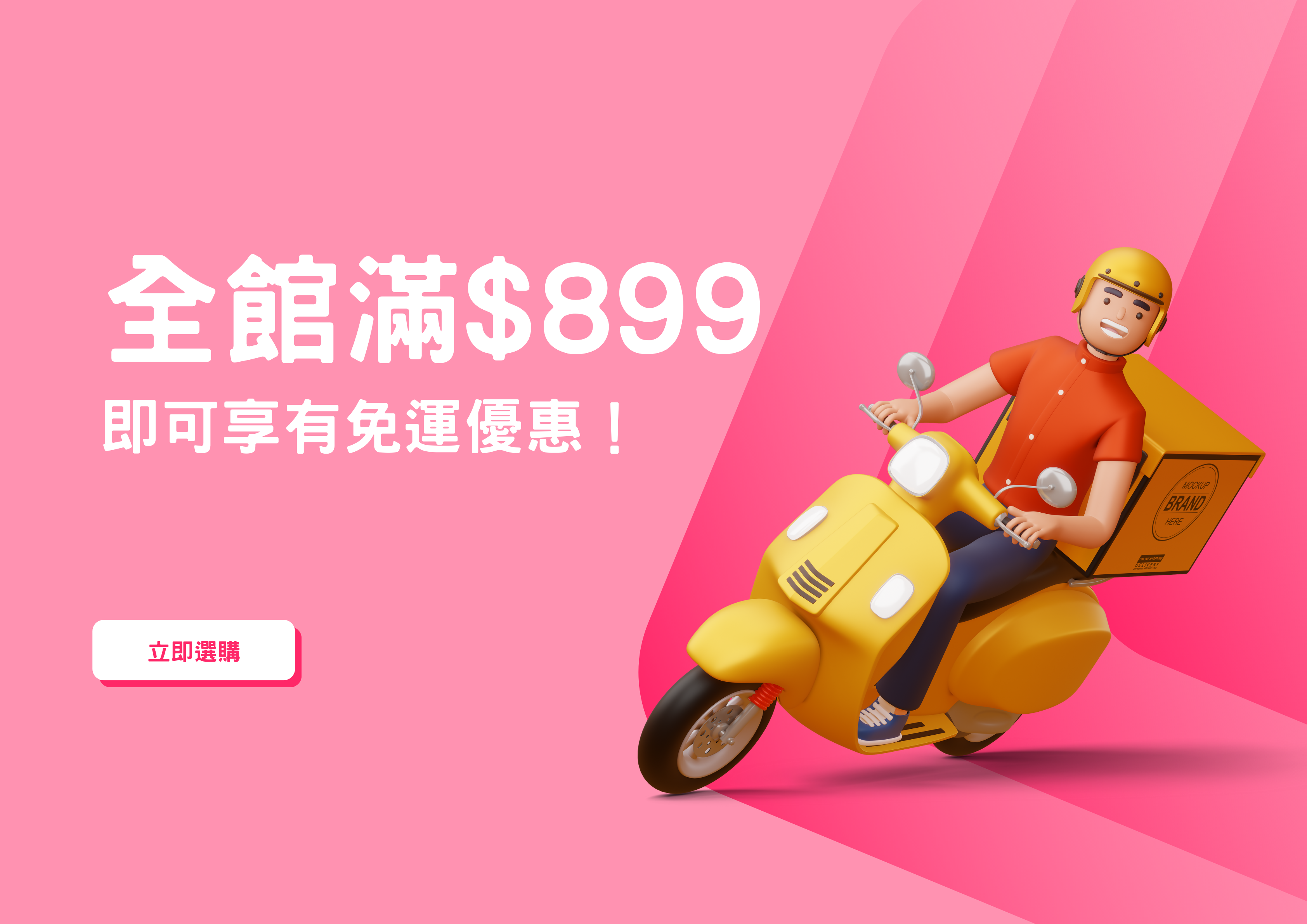 韓國保養品代購,韓國美妝代購,Anua化妝水,Anua面膜,Abib魚腥草,Abib化妝水,Abib面膜,Innisfree面膜,Mamonde化妝水,韓國美妝代理商,韓國保養品代理商-The Beaula