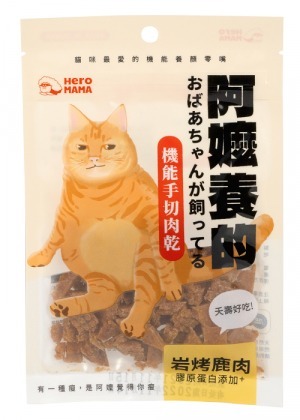 台灣 Heromama 阿嬤養的 機能手切肉乾 - 岩燒鹿肉 30g