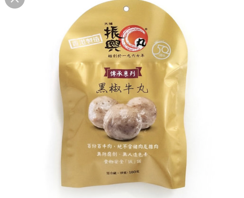 大埔振興 黑椒牛丸 180g
